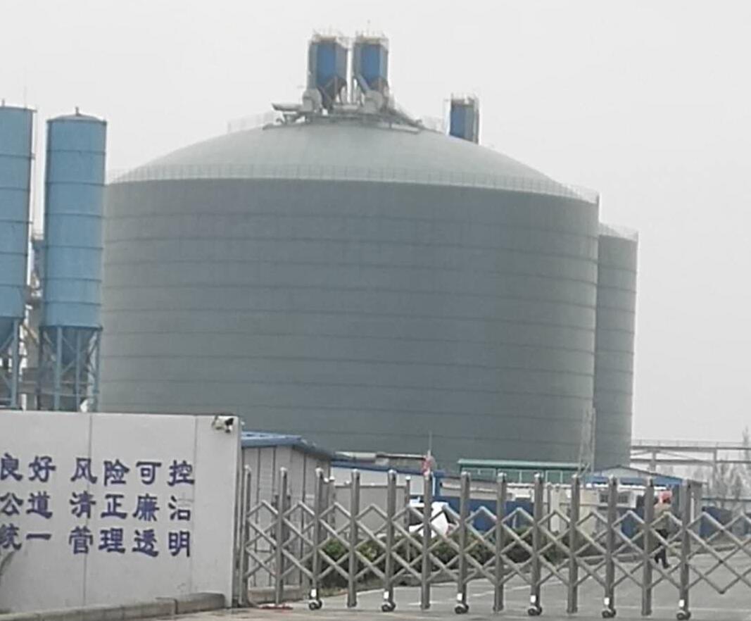 桓台4万吨粉煤灰储存库